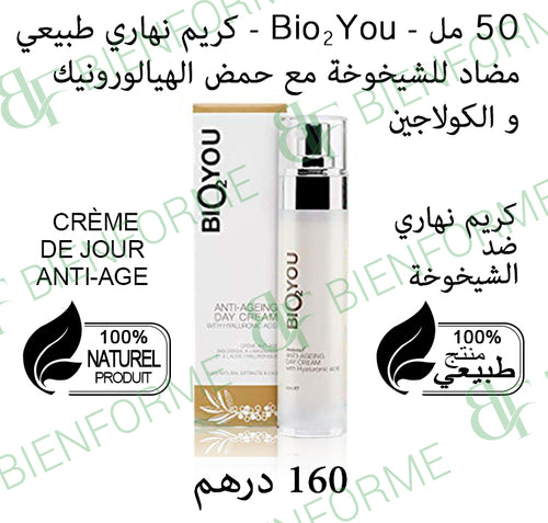 Crème de jour anti-âge naturelle à l’acide hyaluronique Bio2you 50 ml